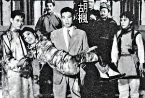 漓江河畔血海仇图册