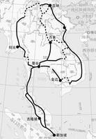 泛亚铁路东盟通道 泛亚铁路东盟通道