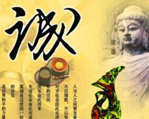 人生格言 搜狗百科 人生格言 搜狗百科