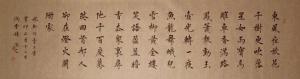 青玉案·元夕