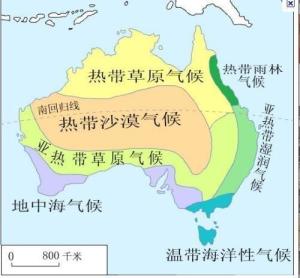 大沙沙漠