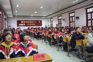 津市市第一中学图册