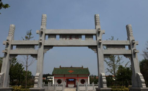 获嘉县