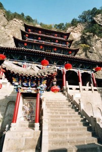 娲皇阁