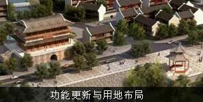 建宁港图册