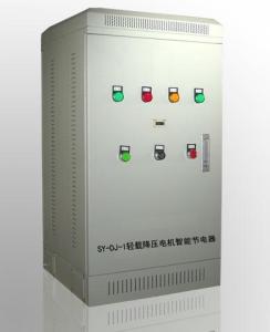 智能电机节电器
