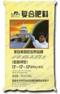 复合肥 复合肥