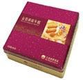 金箔燕窝年糕