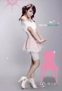 给力美眉 那琳