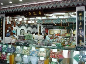 采芝斋糖果