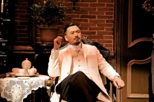 黄四郎