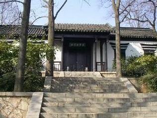 崇正书院