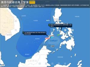 苏禄海