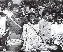 上山下乡