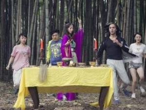僵尸归来4之阿修罗之泪