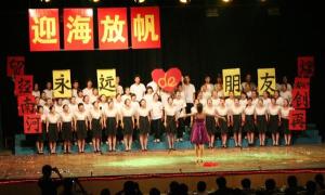 河南经贸职业学院 活动照