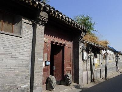 南锣鼓巷