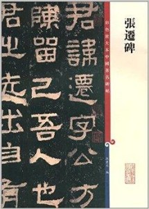 300