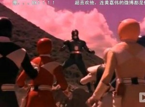 美版恐龙战队的RX