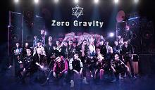 《Zero Gravity》MV截图