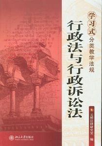 从旧兼从轻原则