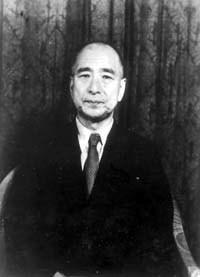 岛田繁太郎