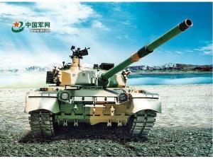 MBT-2000主战坦克