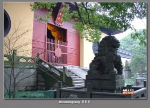 净慈寺