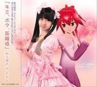 秋元结衣xVY1（节目人设）