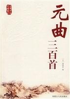 相关图书