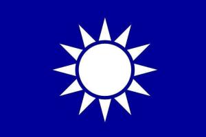 国民党