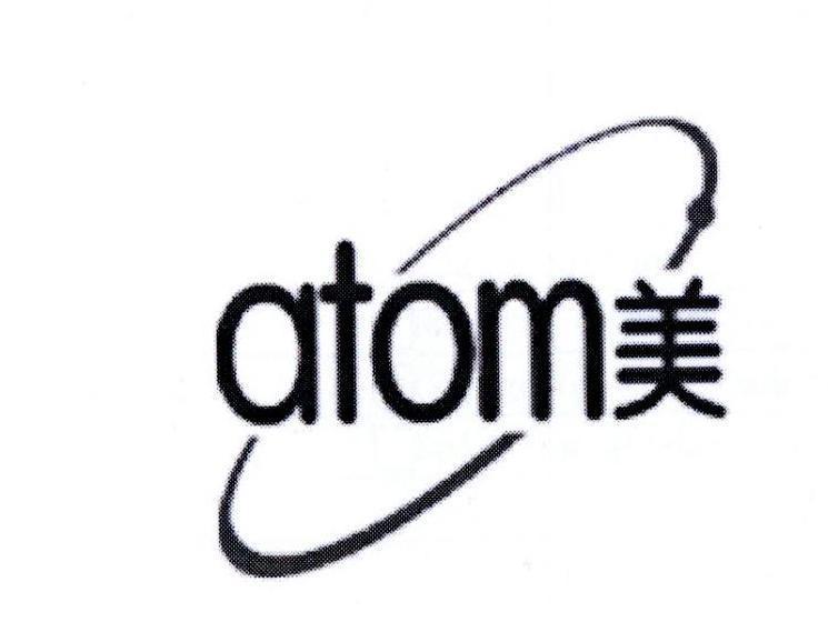 atom美鱼肝油图片