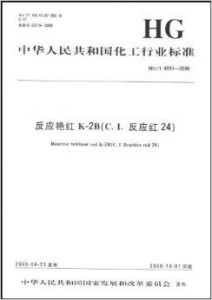 2b是哪个国家的 300