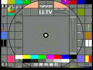 电子大圆（目不暇接版）测试卡集