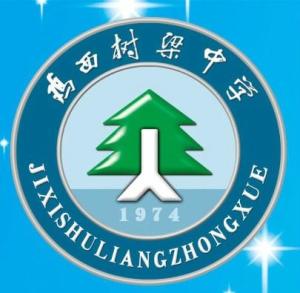 校徽