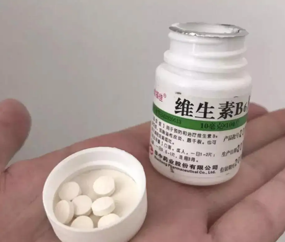 维生素B6