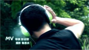 彭运铝