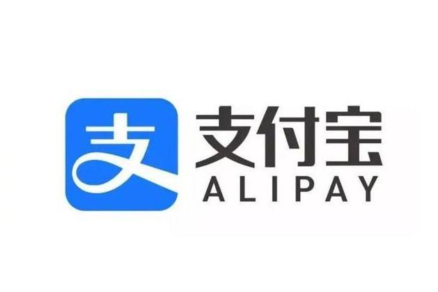 支付宝 蚂蚁金服旗下第三方支付平台 搜狗百科