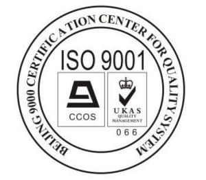 ISO9001标志