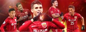 2018赛季亚洲足球俱乐部冠军联赛