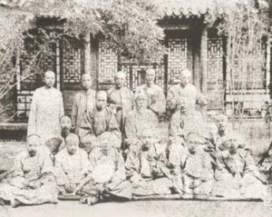 翁同龢在北京常昭会与常熟籍京官合影