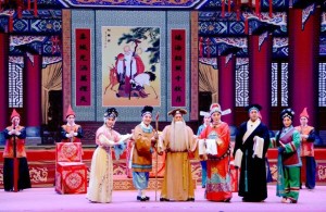 武安落子