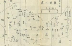 民国29年滑县广工区地图