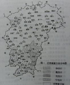 赣南方言分布图