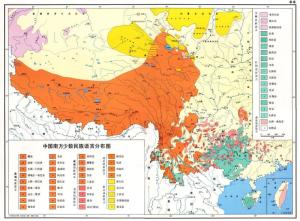 中国南方少数民族语言分布图