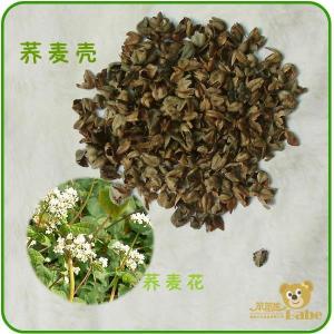 荞麦壳