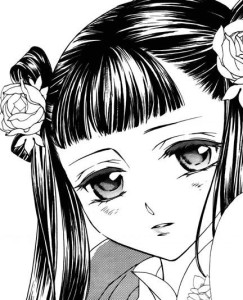 香铃
