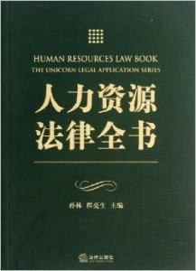 书是人类进步的阶梯下一句接什么 300