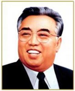 金日成将军