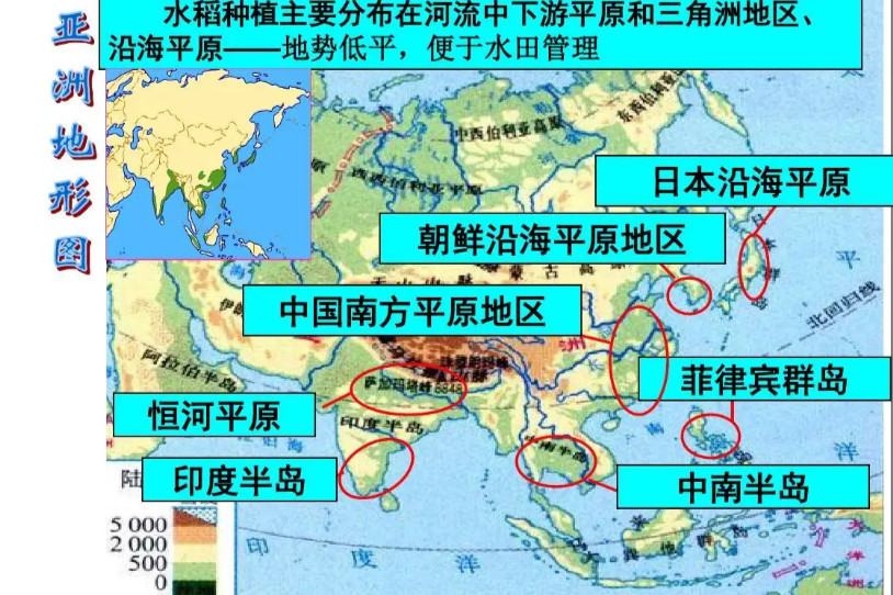 印度次大陆(亚洲大陆的南延部分)_搜狗百科